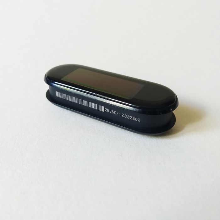 Xiaomi Mi Band 5