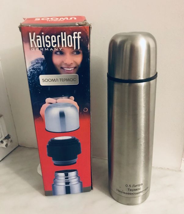 Термос BERGNER-Kaiserhoff KH-610, Німеччіна