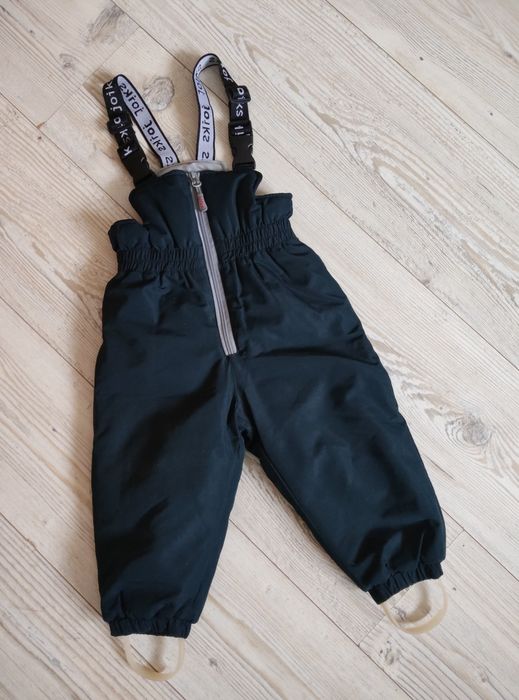 Штани утеплені дитячі півкомбінезон