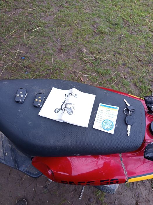 Продам  скутира вайпир 80 кубів бу