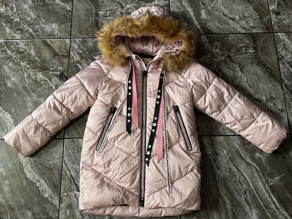 Пуховик 128 ріст для дівчинки