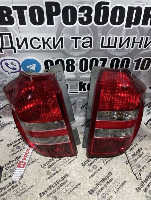 Стоп  фонарь  ліхтар Kia Ceed 2006-2012