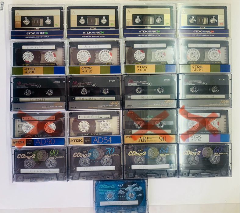 Аудіокасети TDK AR-X, AR, AD, CDing2