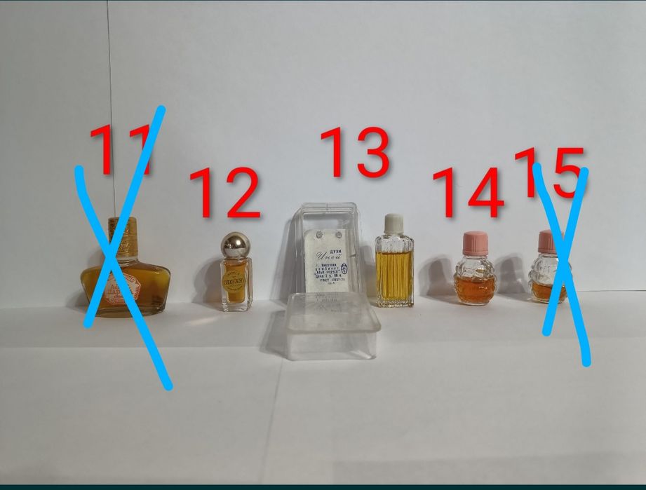 Продаю Духи Одеколон СРСР.