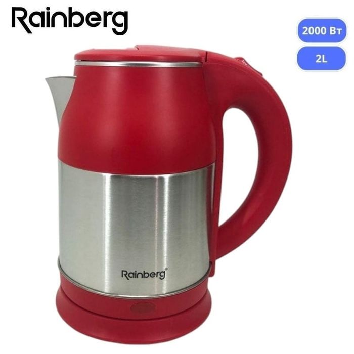 Електрочайник Rainberg RB-808