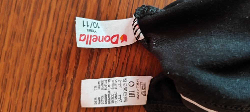 Топ для дівчинки підлітковий Donella 3 шт. ПОГ 29 см