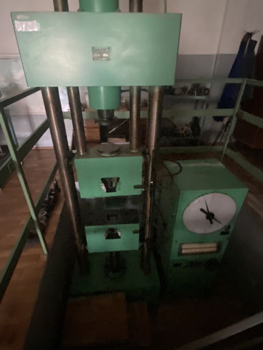 Розривна машина Р-100