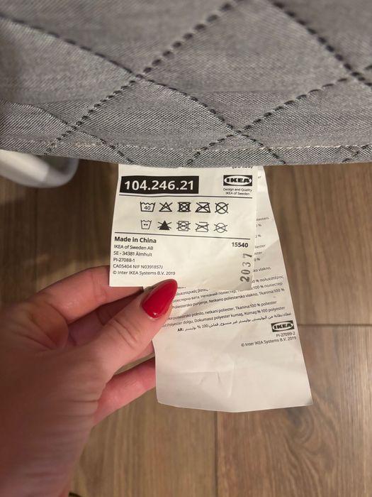 Kanapa Ikea Knopparp