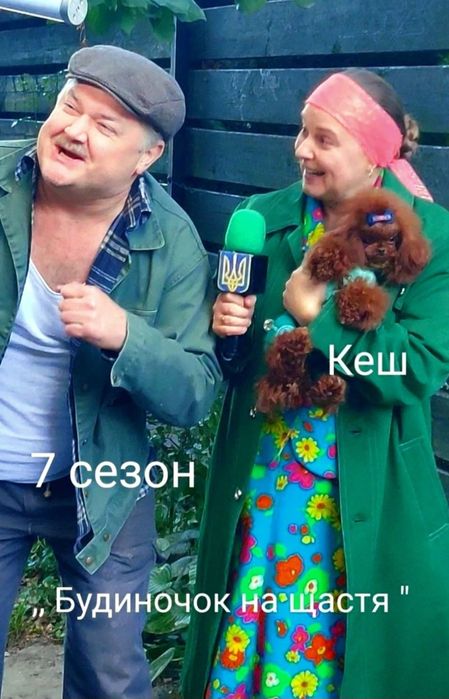 ‼️Супер тикап импорт Китай ‼️
