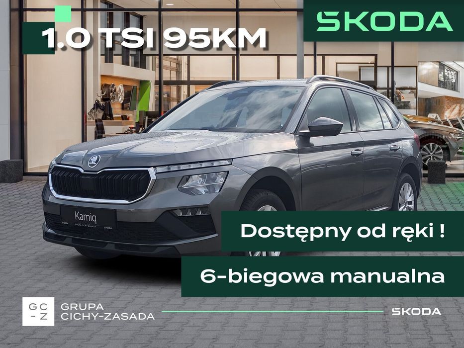 Škoda Kamiq