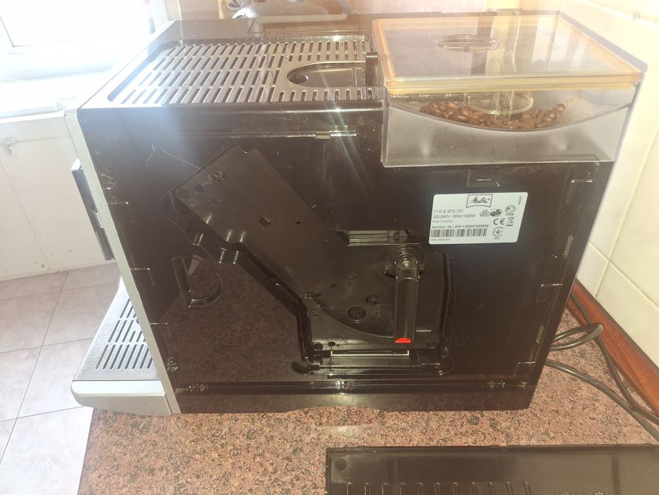 Кофе машишина Melitta Caffeo CI