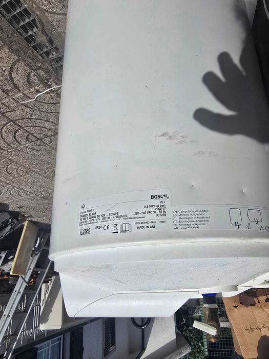 Termoacumulador BOSCH TR4000T 080 75 Litros