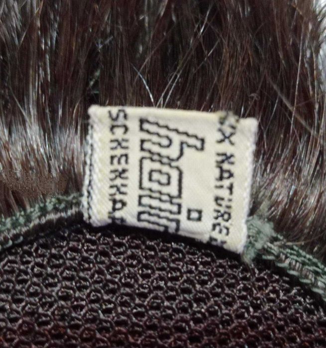 Пучок из натуральных волос темно-русого цвета (Франция).