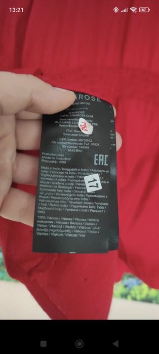 Bluzka serek, czerwona w kropki 6xl