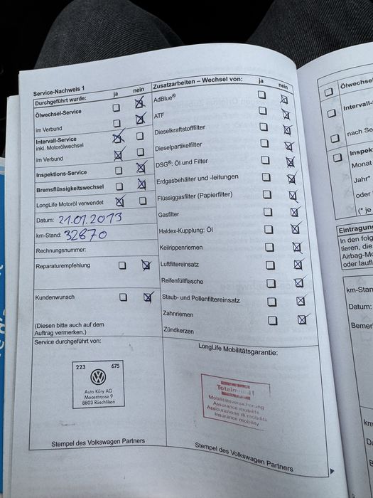 Volkswagen Touran  Фольксваген Тауран