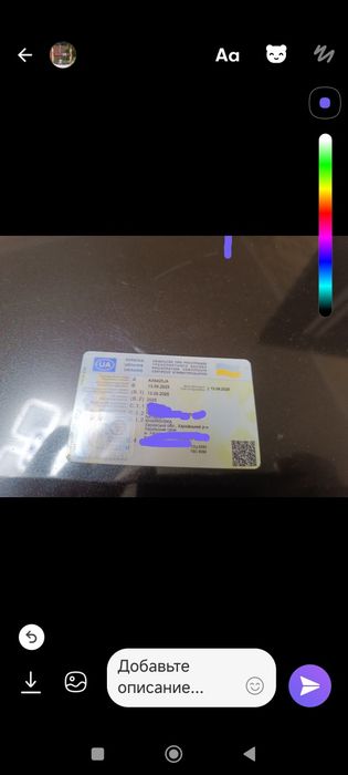 Продам мотоцикл Mustang -125