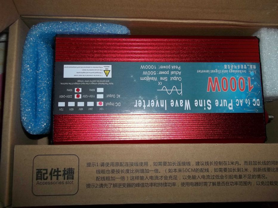 инвертор мощный и не большой (3000W