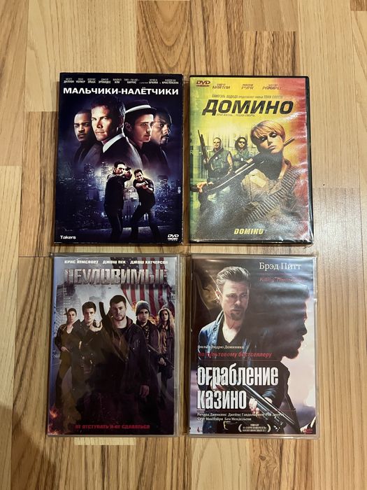 Фільми Двд Ліцензія
