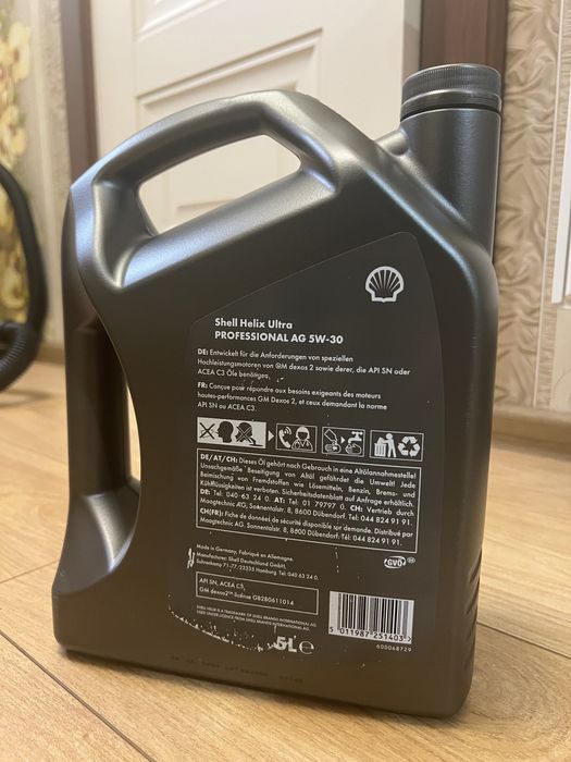Моторное масло Shell helix ultra professional 5W-30 AG