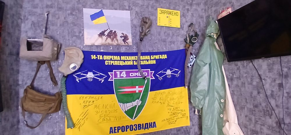 противогазы ип4,ип46,гп4у