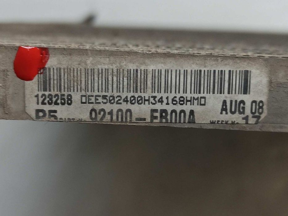 RADIADOR AR CONDICIONADO NISSAN PATHFINDER (R51) 2.5 DCI XE