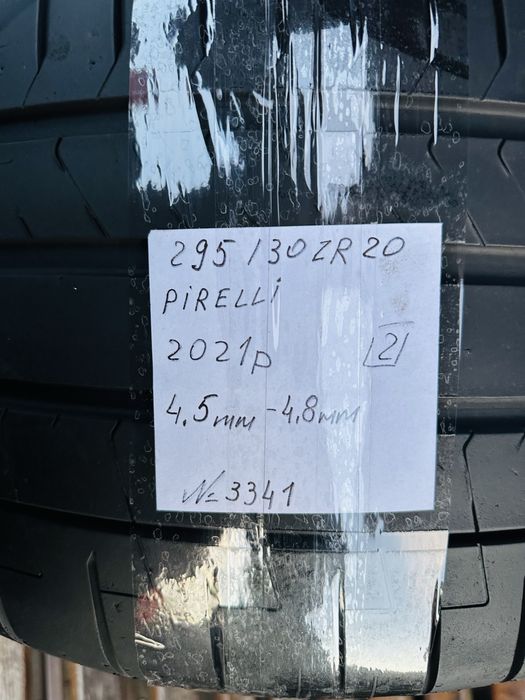 Шини літні пара 295/30 ZR20 (101Y) Pirelli P Zero 2021p