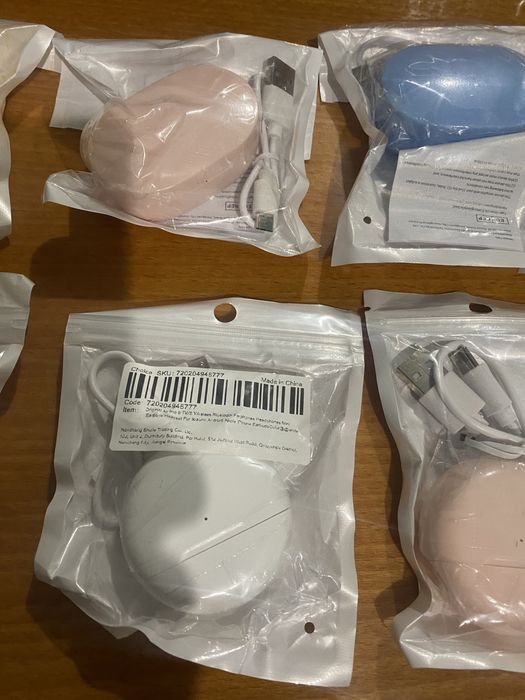 Безпровідні навушники