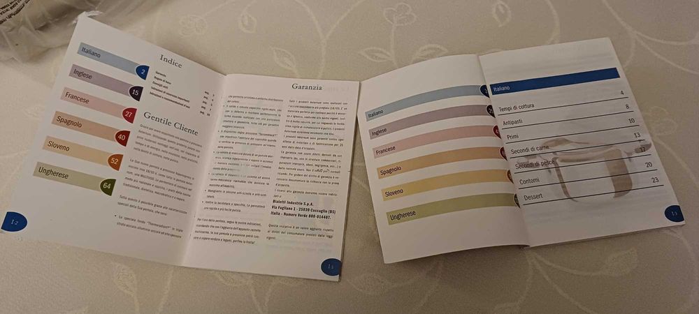 Скороварка нержавіюча сталь . Італія !Якість !