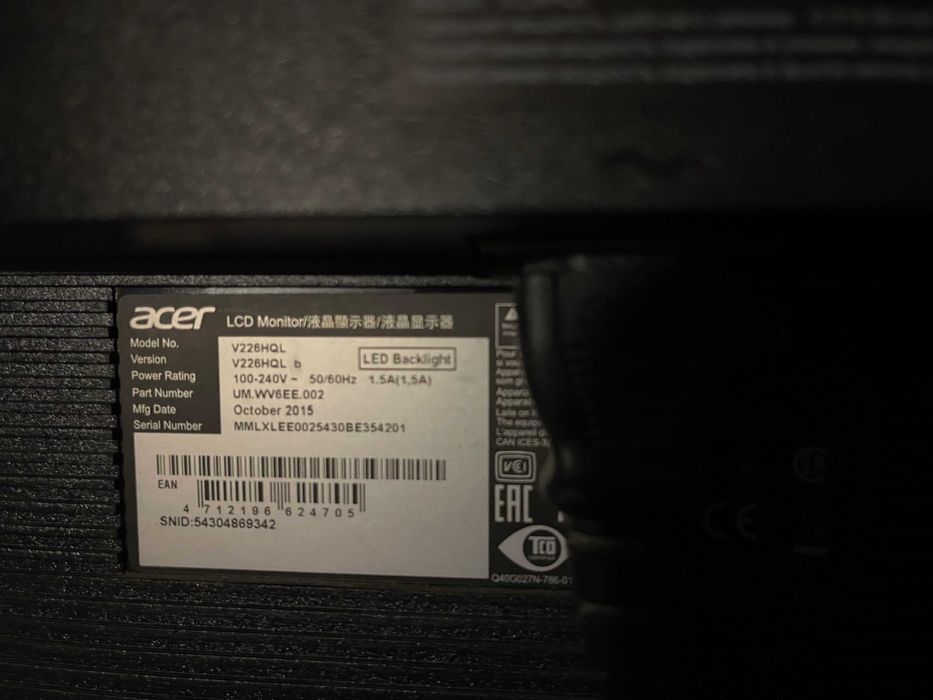 Монитор ASER  Model V22HQL  21.5"