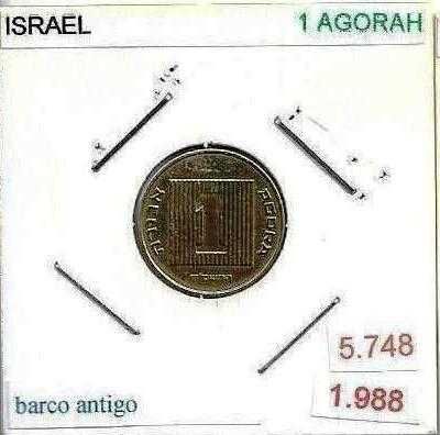 Israel - - - New Sheqel --- 1985 - - - xxxx - - - - - Moedas