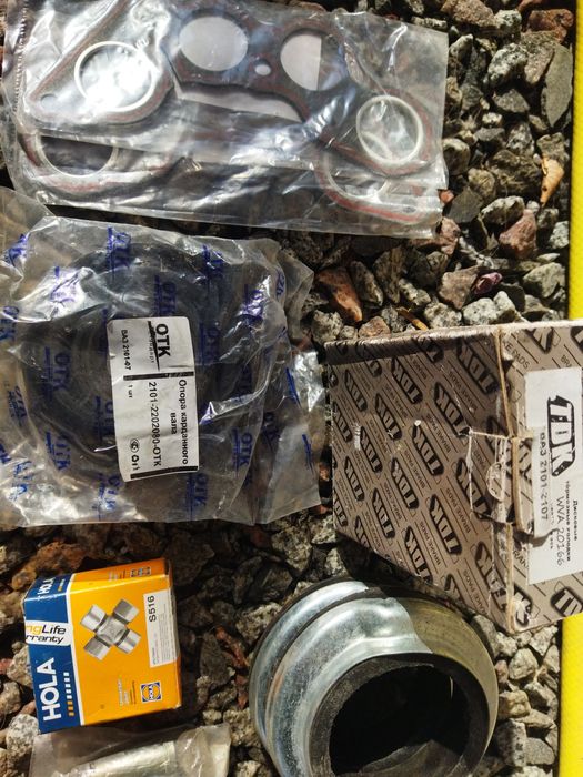 Для. Авто  ВАЗ нові