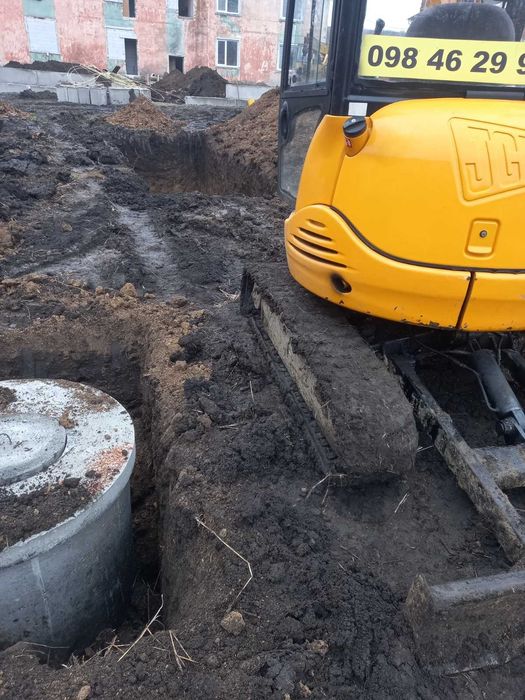 послуги міні екскаватора та самоскида