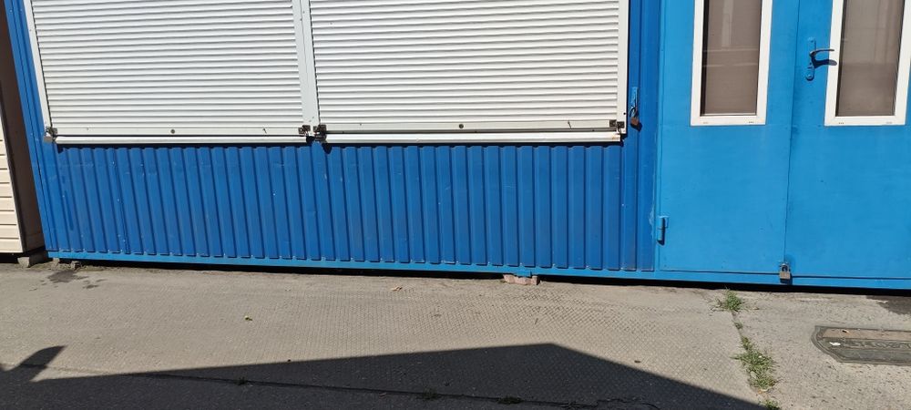 Магазины подьемные