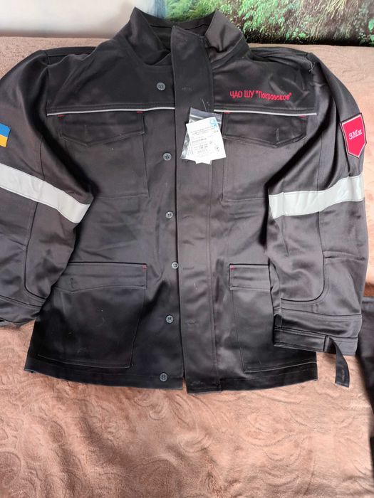 Рабочий защитный костюм