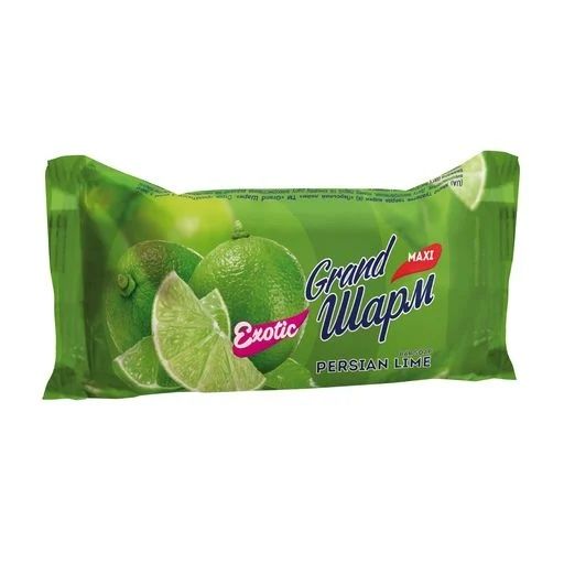 Тверде Мило Гранд Шарм - Лайм ( ящик )