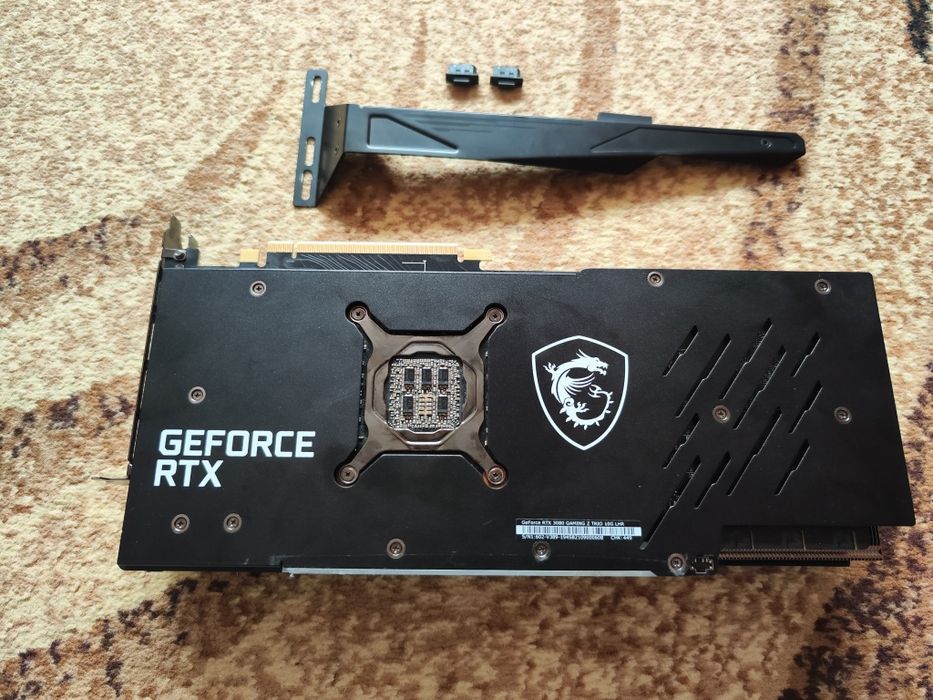 MSI 3080 Gaming Trio Z 10GB