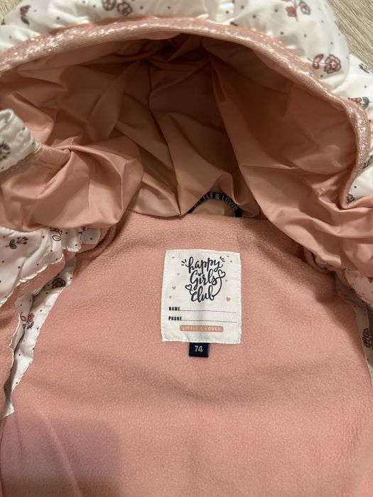 Безрукавка для дівчинки C&A