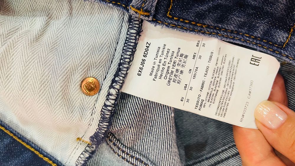 Джинси Armani осінь-весна