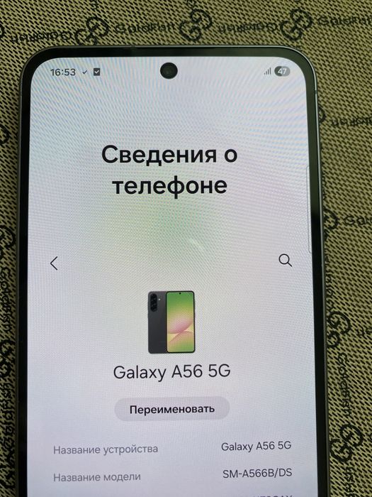 Смартфон Samsung Galaxy A56 5G (SM-A566B/DS) 8/256GB