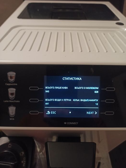 Продам делонгі примадонна клас