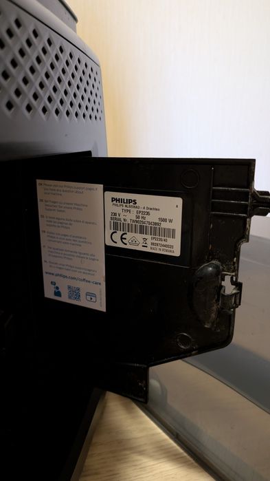 Кофеварка / Кофемашина Philips Saeco EP2235