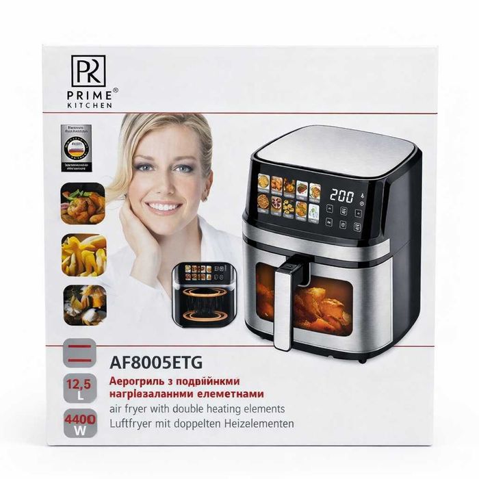 Аерогриль подвійний Prime Kitchen AF960AP, 15 л, 4400 Вт,