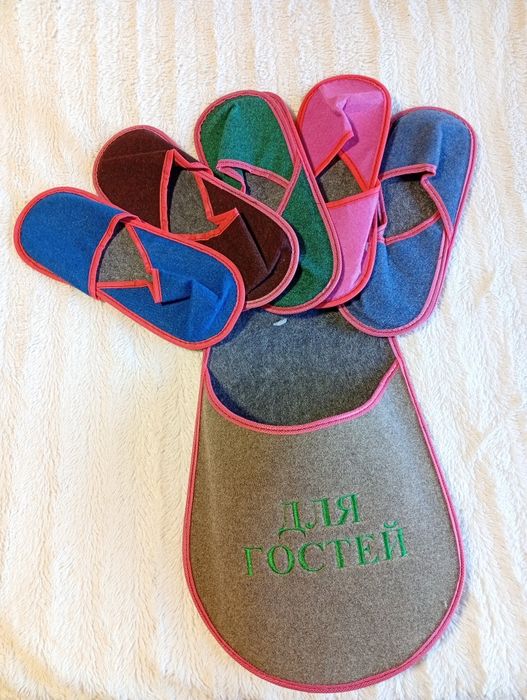 Кімнатні тапки 5 в 1