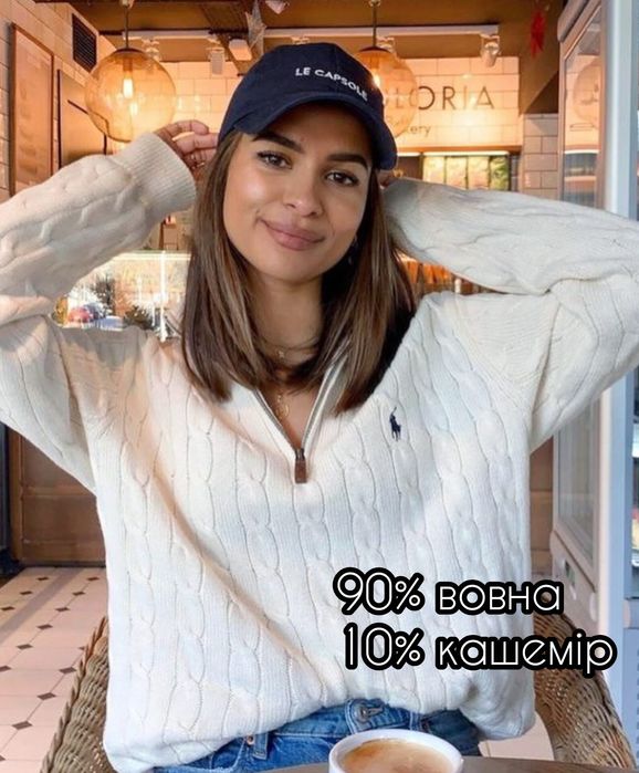 Светр polo ralph lauren шерсть, кашемір