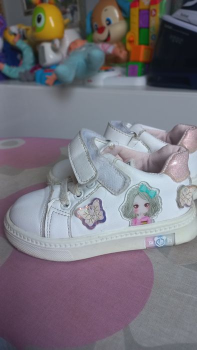 Adidasy dla dziewczynki rozmiar 23