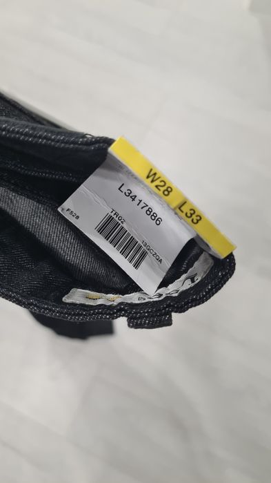 LEE spodnie jeans damskie W28 L33 regular slim straight Rice