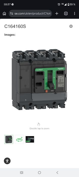 Switch disconnector ComPacT NSX160NA, 4 poles