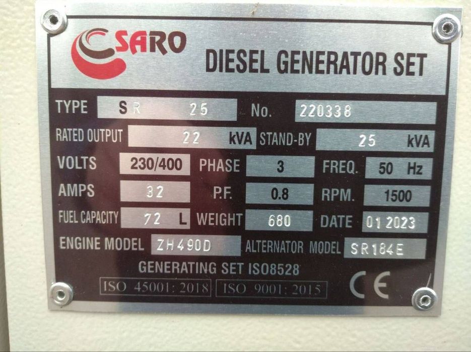 Продаємо дизельний генератор SARO 25 kVA! 
Надійне рішення для дому,
