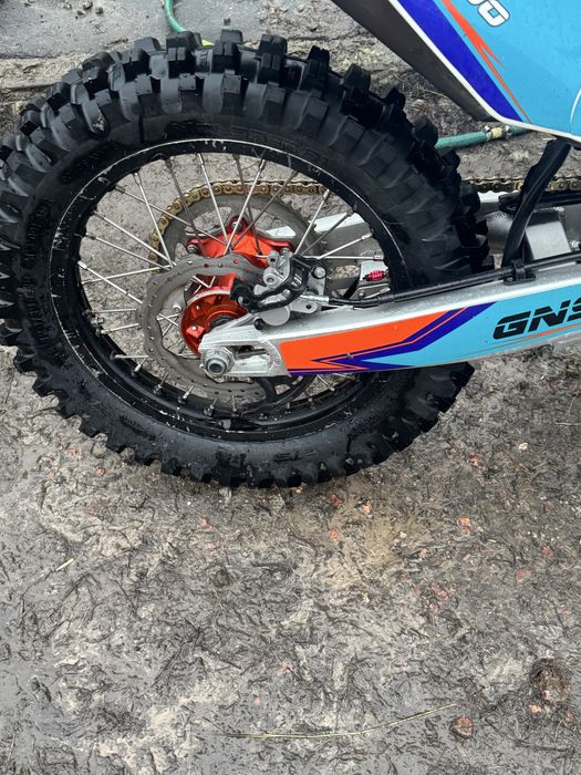 Geon GNS 300 DAKAR 2023