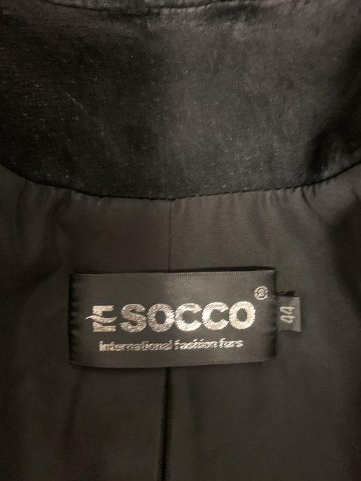 Жіноча курточка